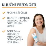 Eucerin Umirujući krem-gel za osetljivu kožu posle sunčanja