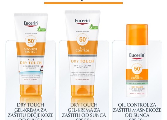 Eucerin Umirujući krem-gel za osetljivu kožu posle sunčanja