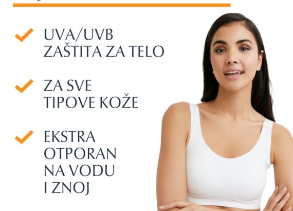 Eucerin Sun Oil Control Dry Touch gel-krem za zaštitu osetljive kože od sunca SPF50+ 200 ml