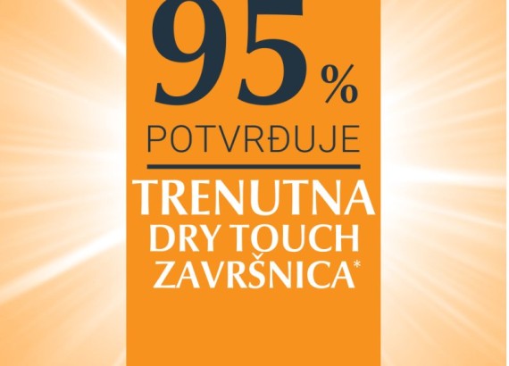 Eucerin Sun Oil Control Dry Touch gel-krem za zaštitu osetljive kože od sunca SPF50+ 200 ml