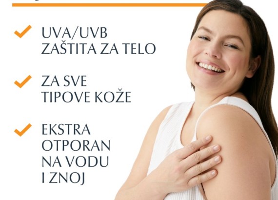 Eucerin Sun Oil Control Dry Touch gel-krem za zaštitu osetljive kože od sunca SPF30 200 ml