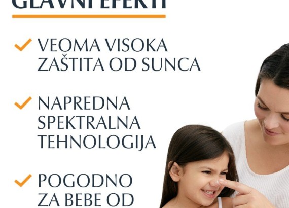 Eucerin Sun Sensitive Protect Dry Touch gel-krema za zaštitu dečije kože od sunca SPF50+ 200 ml