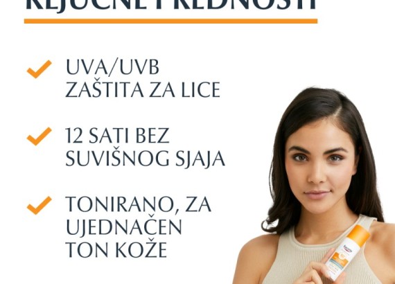 Eucerin Sun Oil Control tonirani gel-krem za zaštitu masne kože od sunca SPF50+ tamni 50 ml