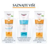 Eucerin Sun Oil Control tonirani gel-krem za zaštitu masne kože od sunca SPF50+ tamni 50 ml
