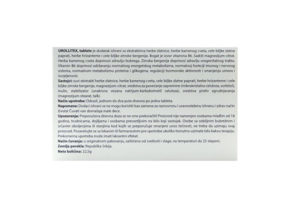 Urollitex 30 tableta