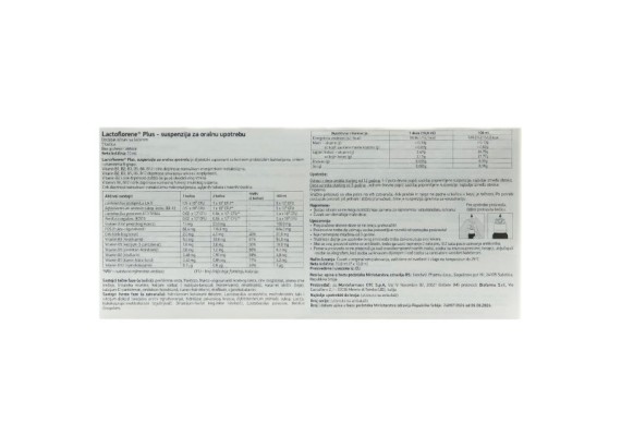Lactoflorene Plus 7 bočica