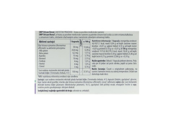 URISAN RENAL SWP 30 kapsula 