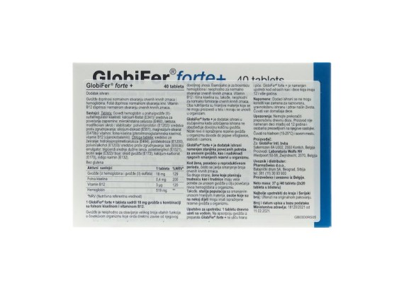 Globifer® Forte + 40 tableta
