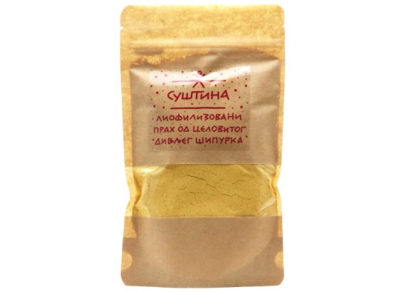 SUŠTINA Liofilizovani prah od celovitog divljeg šipurka 200g