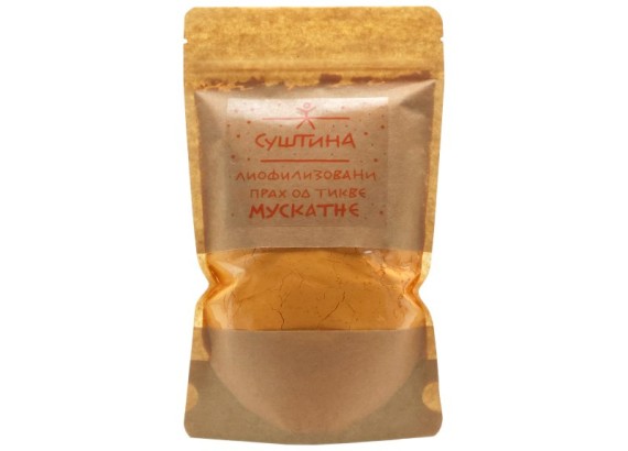 SUŠTINA Liofilizovani prah od celovite organske muskatne tikve 200g