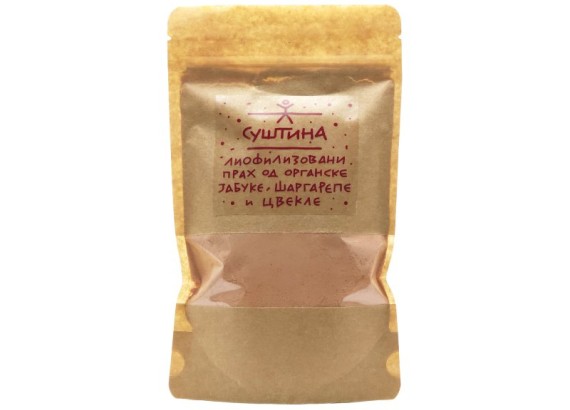 SUŠTINA Liofilizovani prah od organske jabuke, šargarepe i cvekle 200g