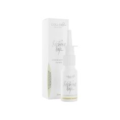Srebrna kap - Pantenol i propolis sprej rastvor za nos 20 ml     