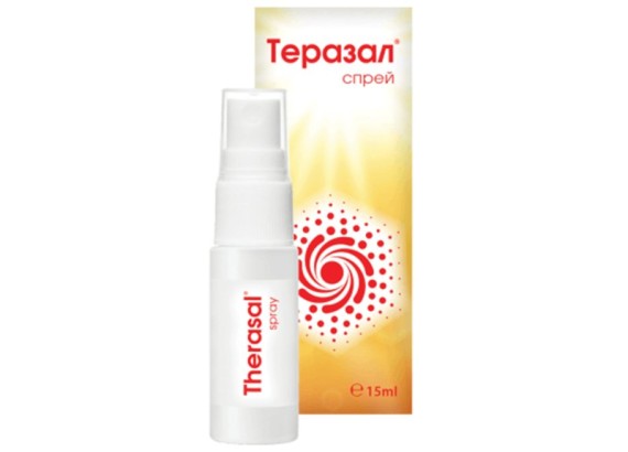 Therasal sprej 15 ml 
