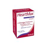 HealthAid Heart Max 60 kapsula