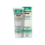 Guam Fango Hladna krema protiv celulita 250 ml