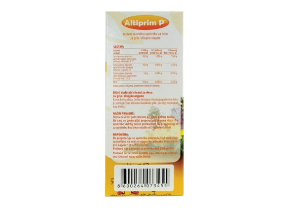 Altiprim P rastvor za oralnu upotrebu 100 ml