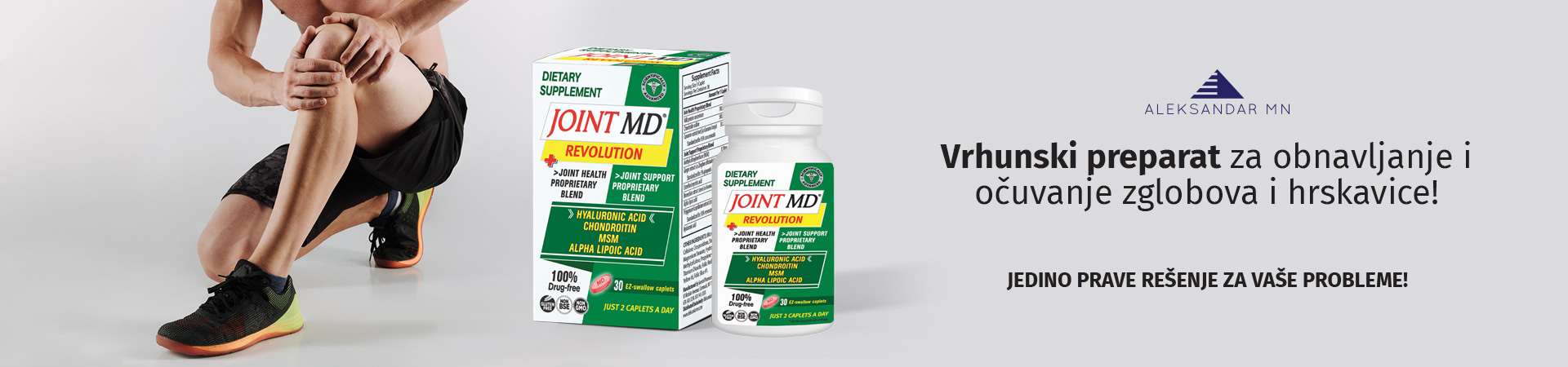 Joint MD