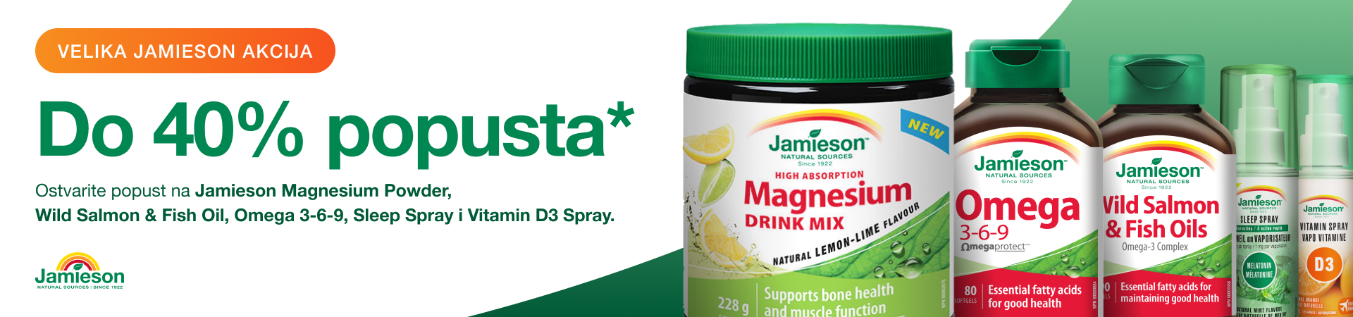 JMS