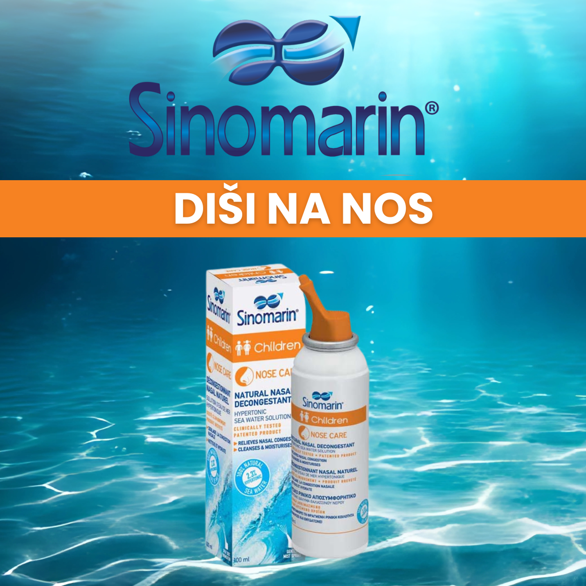 Sinomarin